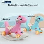 Ngựa bập bênh kết hợp chòi chân kiểu mới RK-524M (Quà Tặng Tuỳ Theo Chương Trình)